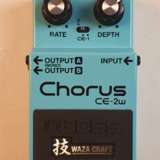 Boss CE-2W Chorus